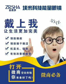 瑞軒商貿(mào)15大核心產(chǎn)品全解析——專業(yè)品質(zhì)，一站采購(gòu)